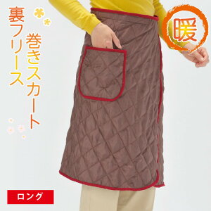 山ガール ファッションの通販 価格比較 価格 Com 山ガール ファッションの通販 価格比較 価格 Com