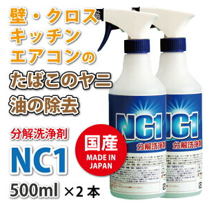 jXv[   Lb` GAR Xv[ yNC1 500mL 1{ 2{ZbgzNC-1 Xv[ jt ^oR  ybg Xv[{g GARt  N[i[ 