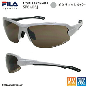 X|[c TOX uh y FILA tB SF6403J z UVJbg ~[ Y Xj[J[ p[J[ 싅 ] AEghA Y fB[X ̓ [ 