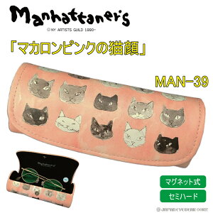}nb^i[Y KlP[X lR Manhattaner's MAN-39 }JsN̔L y {^}Olbg ዾ Z~n[hP[X L ˂ Kl 킢 IV Jt [  