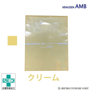 y{zNE[AMB Kl@  X}z iphone NX NE[AMB 1 iIׂ9Fj 12cm×15cm X}zN[i[ J Y KX d CD y Ƌ N[jO ዾ@ Mt