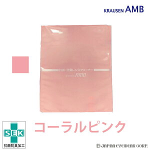 y{zNE[AMB Kl@  X}z iphone NX NE[AMB 1 iIׂ9Fj 12cm×15cm X}zN[i[ J Y KX d CD y Ƌ N[jO ዾ@ Mt