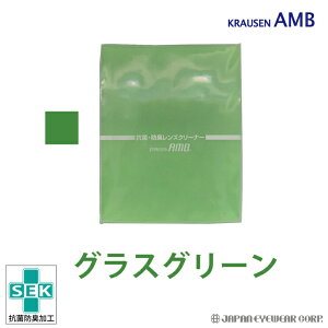 y{zNE[AMB Kl@  X}z iphone NX NE[AMB 1 iIׂ9Fj 12cm×15cm X}zN[i[ J Y KX d CD y Ƌ N[jO ዾ@ Mt