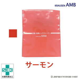 y{zNE[AMB Kl@  X}z iphone NX NE[AMB 1 iIׂ9Fj 12cm×15cm X}zN[i[ J Y KX d CD y Ƌ N[jO ዾ@ Mt