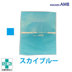 y{zNE[AMB Kl@  X}z iphone NX NE[AMB 1 iIׂ9Fj 12cm×15cm X}zN[i[ J Y KX d CD y Ƌ N[jO ዾ@ Mt