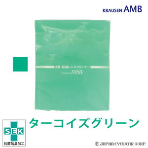 y{zNE[AMB Kl@  X}z iphone NX NE[AMB 1 iIׂ9Fj 12cm×15cm X}zN[i[ J Y KX d CD y Ƌ N[jO ዾ@ Mt