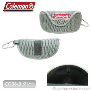 Coleman R[} KlP[X TOXp P[X O[ bh O[ CO-08 AEghA oR \tgP[X bN Ɋ| ^O 1000~|bL 