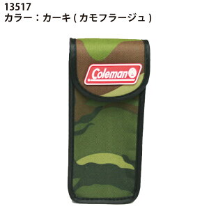 Coleman R[} KlP[X y Coleman TOXP[X CO-09 z AEghA  ubN ʕ oR \tgP[X bN Ɋ| ዾP[X