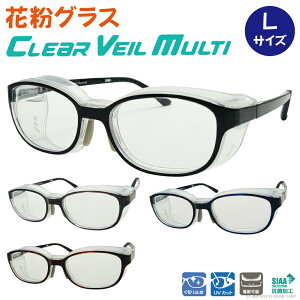 ԕ΍ Kl ԕዾ ԕOX UVJbg y CLEAR VEIL MULTI NAx[}` LTCY CVM-01LK z  pm2.5 ԕ ΍ ی상Kl S[O E\