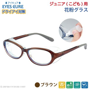 ԕ Kl qp ڂ̊PAp 27% u[CgJbg t[ xtYΉ AXE AbNX ACLA yEC-102J (X[N / sN / uE / u[)z  pm2.5 LbY WjA 