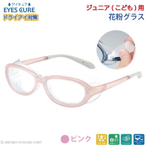 ԕ Kl qp ڂ̊PAp 27% u[CgJbg t[ xtYΉ AXE AbNX ACLA yEC-102J (X[N / sN / uE / u[)z  pm2.5 LbY WjA 