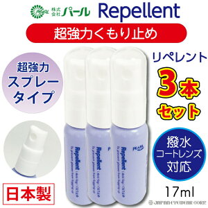  ~ Lbh 3{Zbg ܂~ Xv[ Kl }XN S[O ዾ y p[ yg 3{Zbg Xv[^Cv z { ~ ܎~ Kl̂~ N