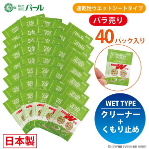 ~ ܂~ NX V[g Kl }XN S[O oy gxYy[p[ EFbg^Cv XbLuV[g 10 20 30 40 z { @ p[ Y