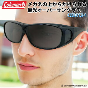 Coleman R[} I[o[TOX Ό TOX y CO3012-1 ubN z Kl̏ォ炩 UVJbg S[O O  pm2.5 ΍ St WMO Kl I[o[OX 