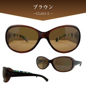 Coleman R[} fB[X Ό TOX UVJbg O Jbg X|[c y Coleman CLA01 z  킢 uh UV400 CLA01-1 CLA01-2 CLA01-3 `O  ΌTOX X|[c