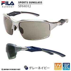 X|[c TOX uh y FILA tB SF6401 z UVJbg ~[ Y 싅 WMO jO ] AEghA Y fB[X [ 