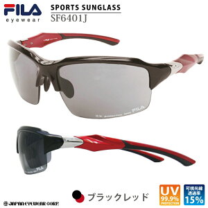 X|[c TOX uh y FILA tB SF6401 z UVJbg ~[ Y 싅 WMO jO ] AEghA Y fB[X [ 