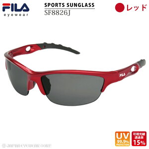 X|[c TOX uh y FILA tB SF8826J z UVJbg ~[ Y Xj[J[ p[J[ 싅 ] St AEghA Y fB[X [ 