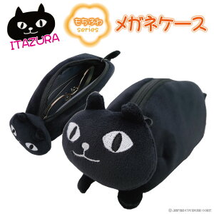 KlP[X lR L y ӂ KlP[X lR}WE C^Y lR z tYq LN^[  ˂ ߂ P[X ˂ L v[g 킢 ዾ Mtg v[g