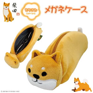 KlP[X Č ēcy ӂ KlP[X Č ēc x[W z tYq LN^[ P[X   Ck ΂  v[g 킢 ዾ Mtg  ʔ