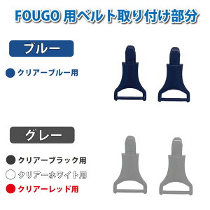 FOURGO tH[S xgt qp X|[cዾy FOURGOitH[SjzIvVp[c