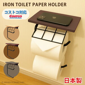 WpACEFA gCbgy[p[ z_[ c 2A ACA _u { RXgRΉ   i` uE AbV g VbN _ El S{ DIY 