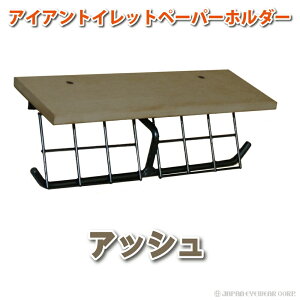 �y�y�V�X�[�p�[SALE�z�W���p���A�C�E�F�A �g�C���b�g�y�[�p�[�z���_�[ �� 2�A �_�u�� �A�C�A�� ���{�� �R�X�g�R�Ή� ������� �� �i�`������ �u���E�� �A�b�V�� ���g�� �V�b�N ���_�� �E�l��