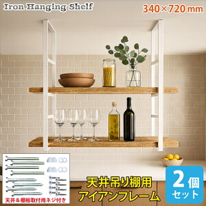 WpACEFA ACA ݂I y2ZbgzݒI Lb` I V݂艺 I ݂艺 t[ nMO VFt   zCg 4i El S{ ACA