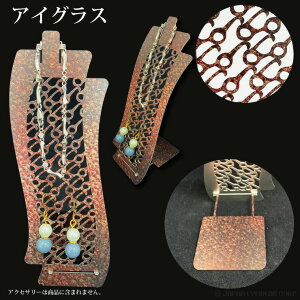 ^ix TANABE   ANZT[X^h y TANABE-AS 䌧 I]s [U[H XeX z WG[X^h Kl̋Zp [ lbNX sAX w uXbh 