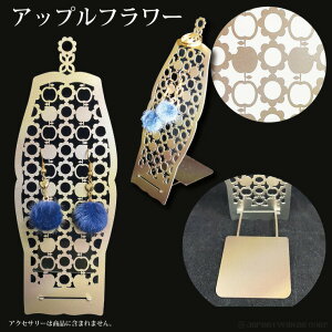 ^ix TANABE ANZT[X^h 䌧 I] [U[H XeX 1 TANABE-AS  WG[X^h Kl̋Zp [ lbNX sAX w uXbh Ae