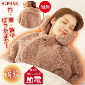 At@bNX alphax ɒg P[v ܂łۂP[v   w g  ~  ߓd ~ h ₦ ӂӂ ѕz p  At@bNX [EFA ѕz