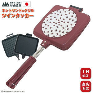 zbgTh[J[  { IH KX O E\ v[g y IHΉ zbgThO cCNbJ[ { R ks-3198 z E ~jtCp AEghA Lv 