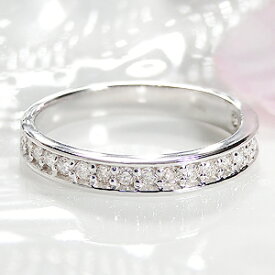 エタニティリング ダイヤモンド リング K18 18金 18WG ゴールド ホワイトゴールド 0.30ct ダイヤ エタニティ レディース 4月誕生石 刻印 送料無料