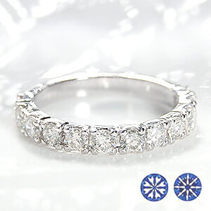 pt900【1.0ctUP】H&C ダイヤモンド エタニティ リング指輪 プラチナ ダイヤモンド リング ダイヤ リング エタニティ ハーフエタニティ ハート&キューピッド 1カラット 4月誕生石 プレゼント 送