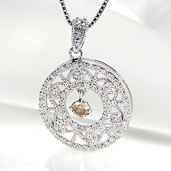 K18WGアンデシンダイヤモンドペンダントトップ 1.20 D0.17 6.7g（K18WG  