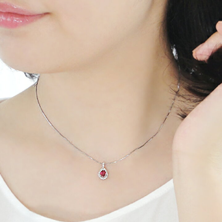 楽天市場】pt900 ペアシェイプ ルビー ダイヤモンド ペンダント トップ  