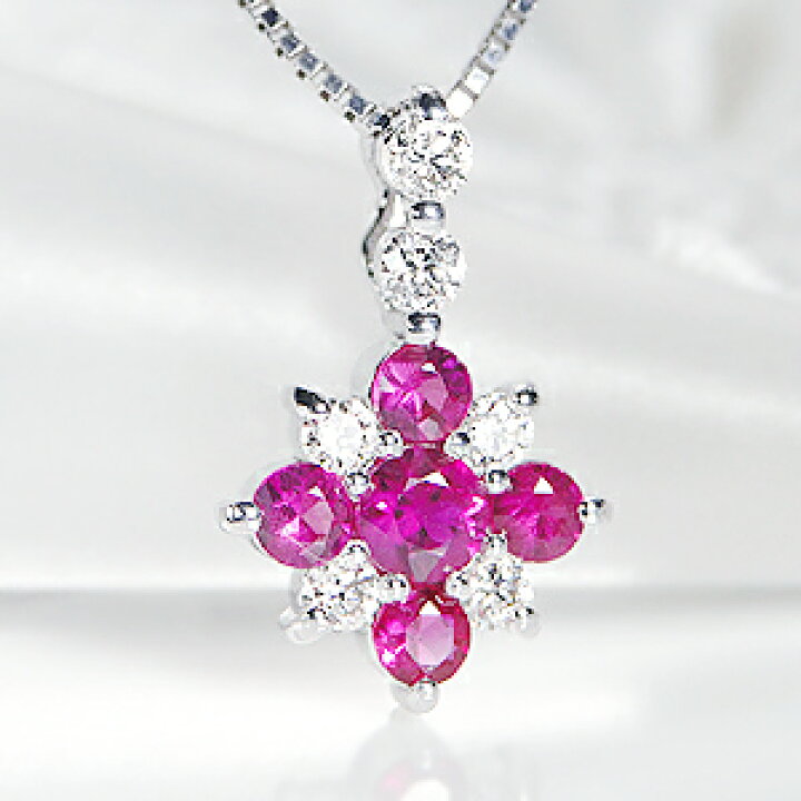 楽天市場】Pt900 【0.50ct】ルビー ＆ダイヤモンド ペンダント 