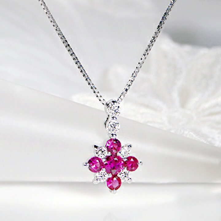 楽天市場】Pt900 【0.50ct】ルビー ＆ダイヤモンド ペンダント 