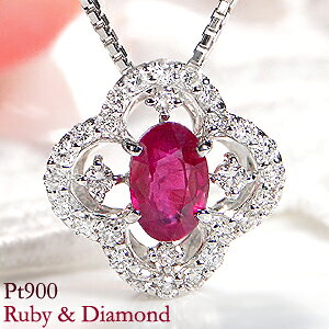 pt900 r[ 芪 _Ch y_ggbv  lC i V y_g v`i r[ _C I[o t[  7a  iۏ؏ 萔 M