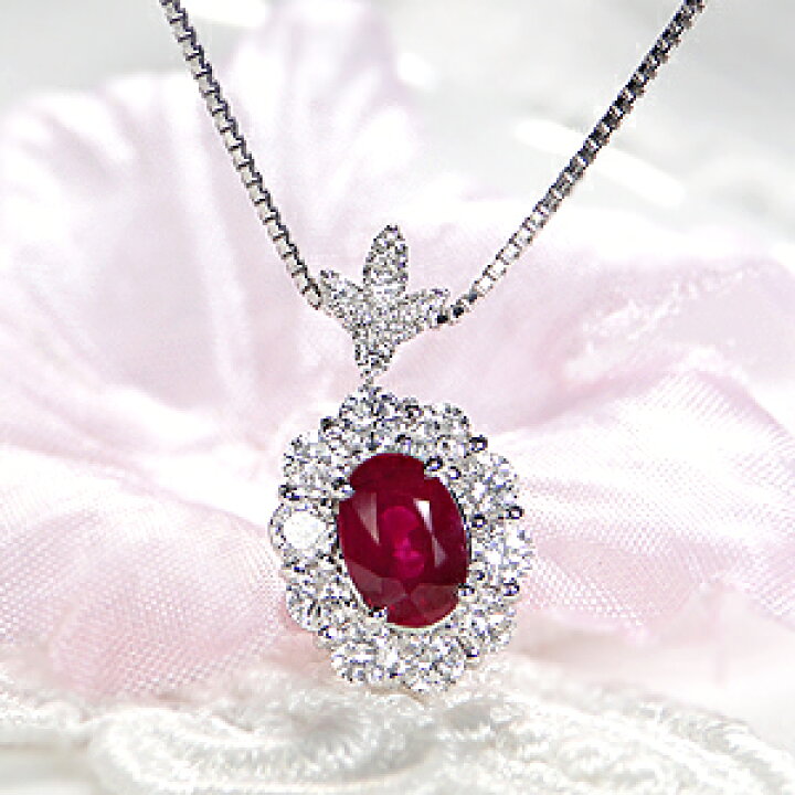 楽天市場】pt900 ルビー 取り巻き ダイヤモンド ネックレス チェーン付  
