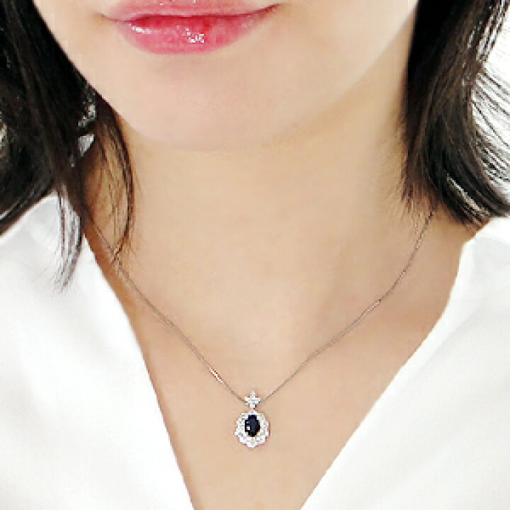 楽天市場】pt900 ブルーサファイア 取り巻き ダイヤモンド ネックレス  