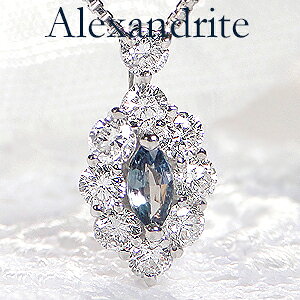 pt900 ALThCg 芪 _Ch y_g gbv J[`FW AL lbNX  lC i V v`i _C }[LX  iۏ؏ 萔