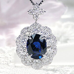 pt900 u[Tt@CA 芪 _Ch lbNXTt@Cy_g 2.00ct 2Jbg  lC i V y_g v`i Tt@CA _C I[o 9a 