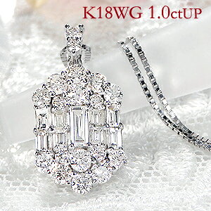 K18YG/WG�y1.00ctUP�z�_�C�������h �y���_���g�_�C���l�b�N���X �_�C���y���_���g �S�[���h�l�b�N���X 18k 18�� �_�C�������h�l�b�N���X 1�J���b�g �o�P�b�g�J�b�g �������� �i���ۏ؏� ����萔