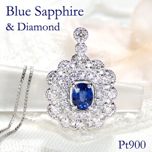 pt900 u[Tt@CA 芪 _Ch y_g gbvu[Tt@CAlbNX  lC i V y_g v`i Tt@C _C I[o 9a 