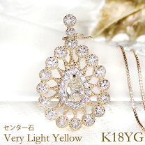 楽天市場】k18 ペンダントトップ（カラット数0.6 ～ 0.69ct 