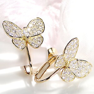 K18YG/WG/PGy0.9ctUPzo^tC _Ch COS[h _C CO 18k 18  傤 o^tC }[LX 4a v[g  󖳗 iۏ؏ 萔