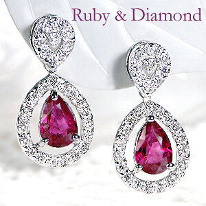 Pt900 ルビー/サファイア ペアシェイプ ダイヤモンド ピアスpt900 プラチナピアス ダイヤピアス ダイア SIクラス つゆ型 雫 可愛い 7月誕生石 9月誕生石 7月誕生石 カラーストーン サファイヤ プ