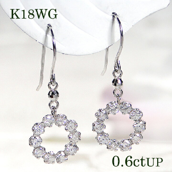 楽天市場】K18YG/PG/WG【0.60ctUP】サークル ダイヤモンド フック  