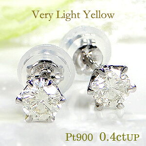 Pt900y0.40ctUPzCG[ _Ch ꗱ sAXyVery Light YellowzWG[ ANZT[ fB[X _Ch sAX v`i 0.20ct 0.4ct _CsAX  ꗱ_C 4a v